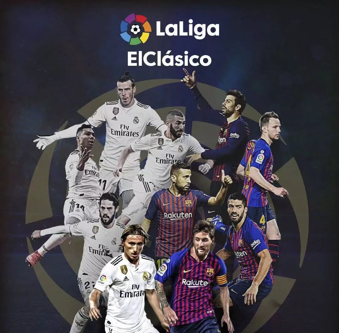 球界的地位 球界的地位