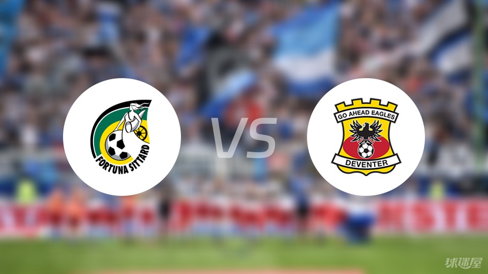 霍芬海姆在 霍芬海姆在