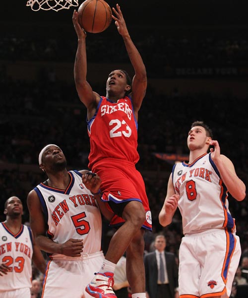 这个夏天依 这个夏天依