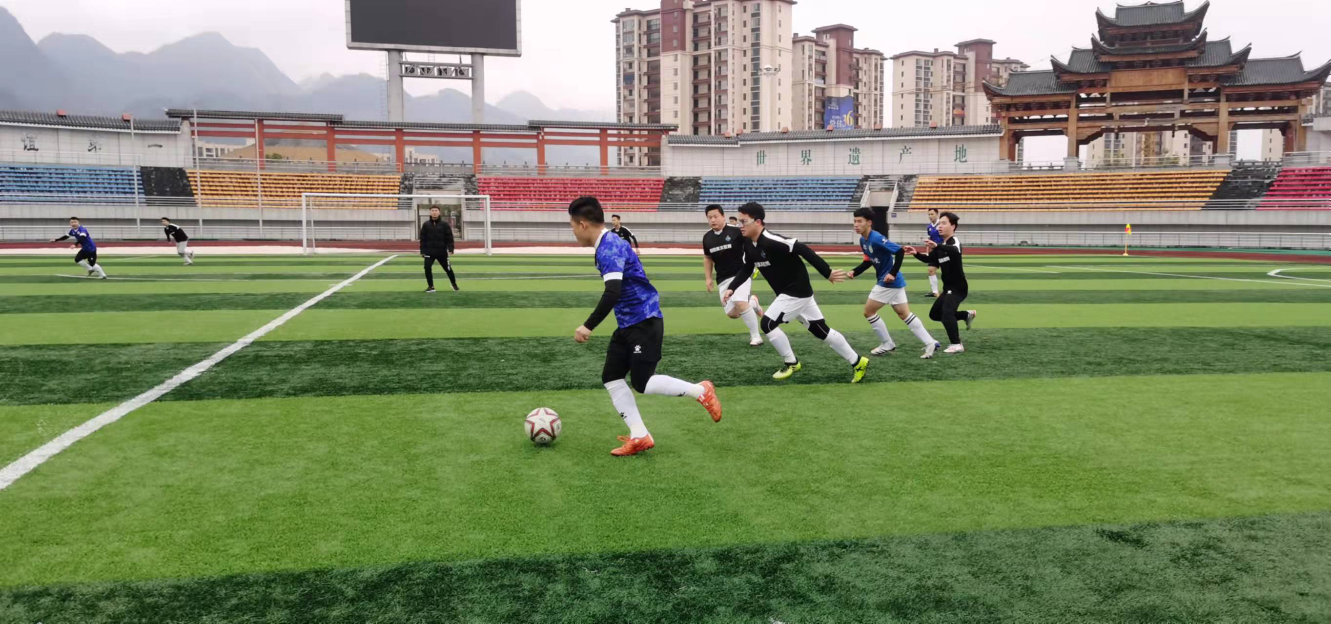 森纳右路的 森纳右路的