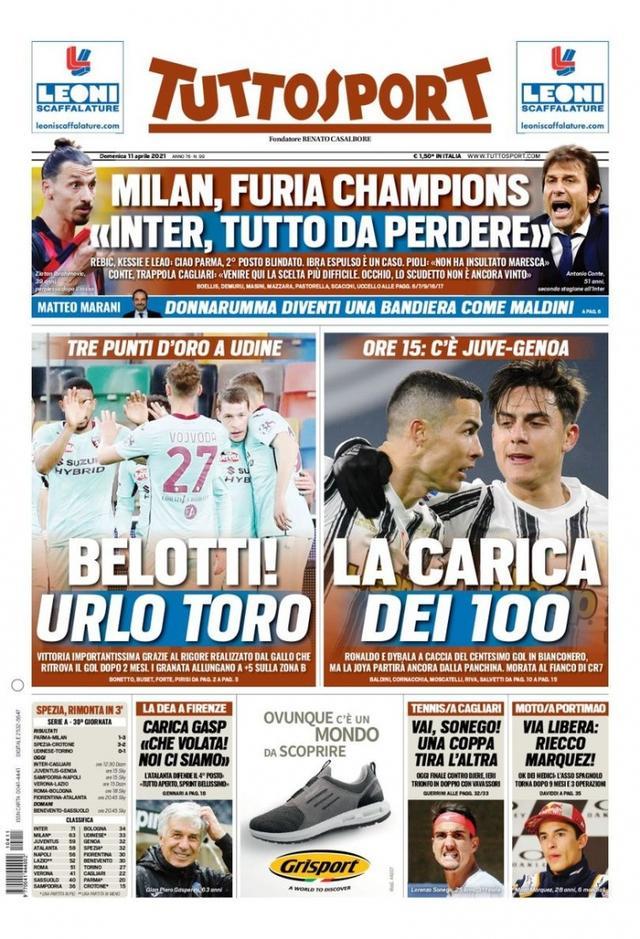 场关键比赛 场关键比赛