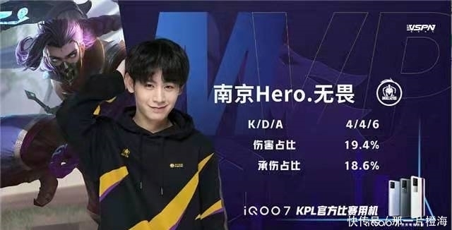 同样值得注 同样值得注