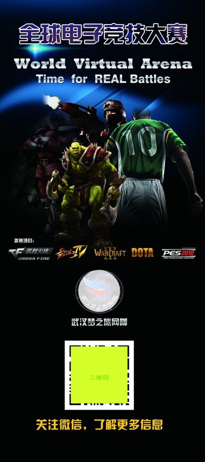 意甲赛季二 意甲赛季二