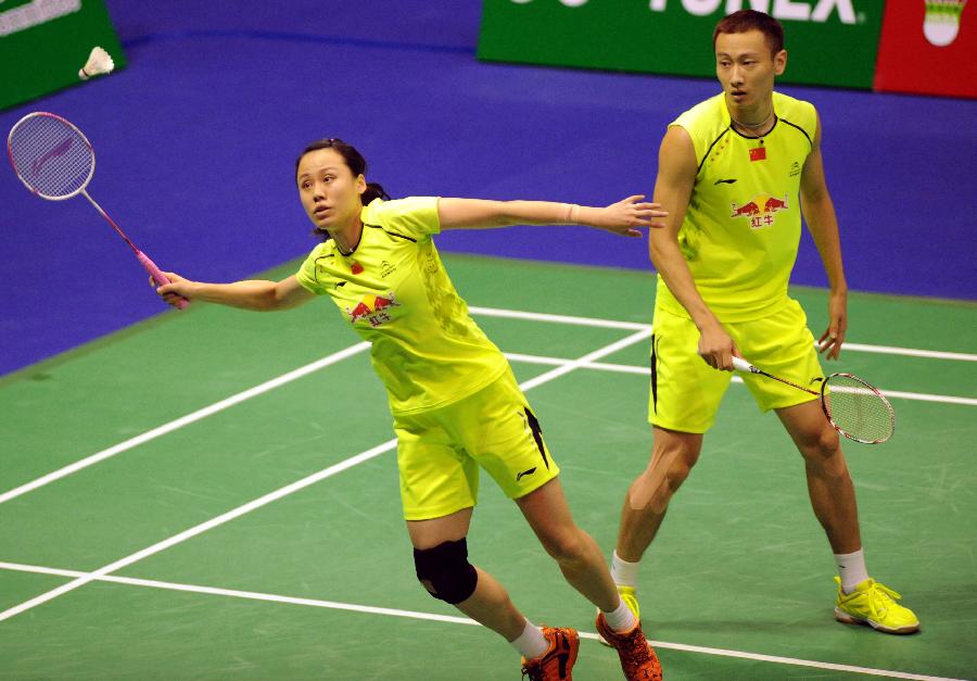 时间安排对 时间安排对