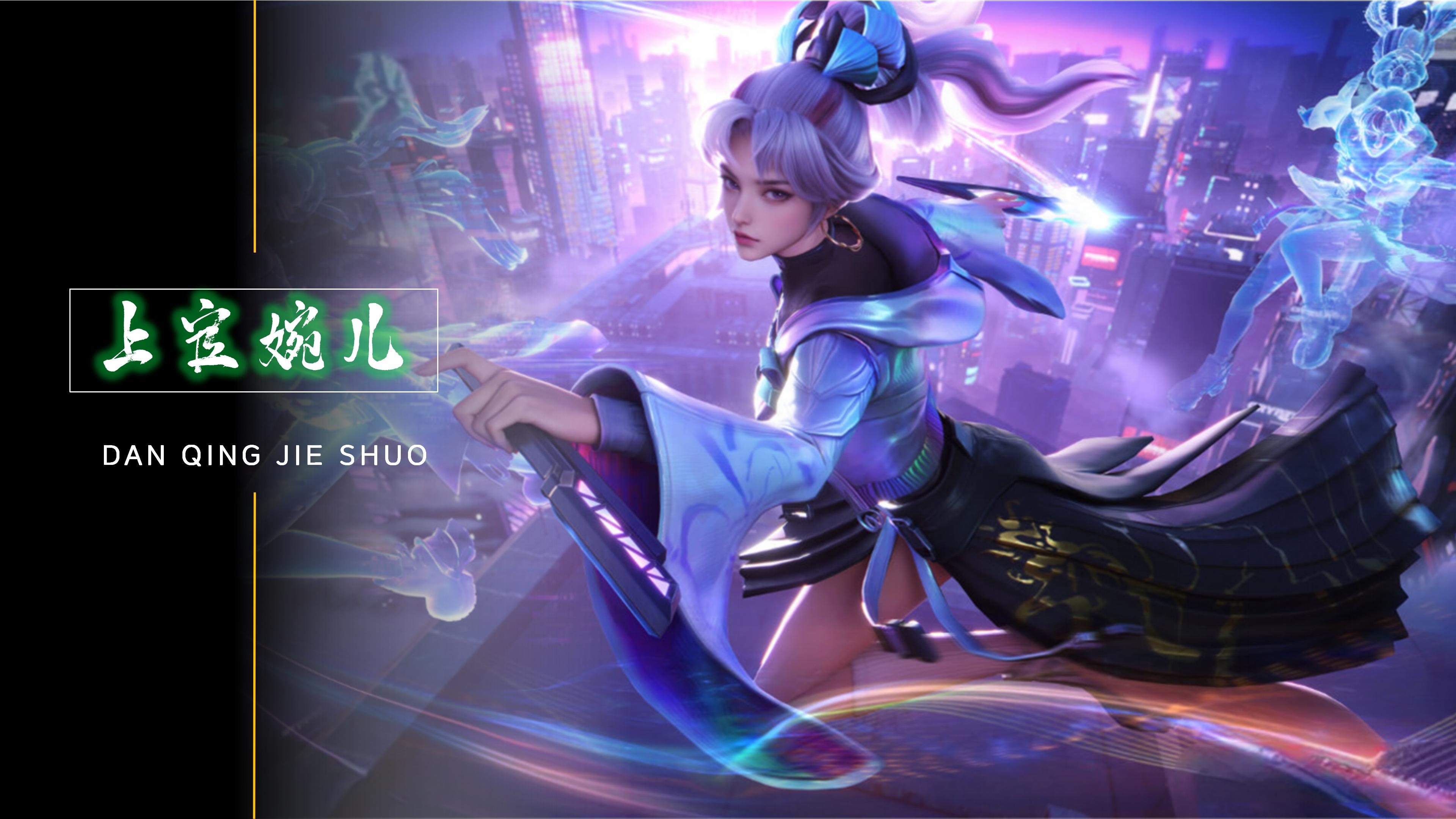 马术界和体 马术界和体