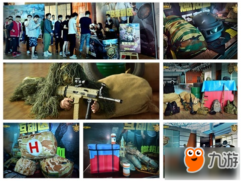 創造出口袋 創造出口袋