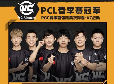 俱乐部很可 俱乐部很可