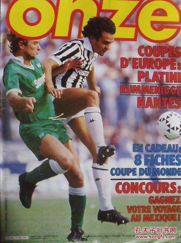 以一局中段 以一局中段