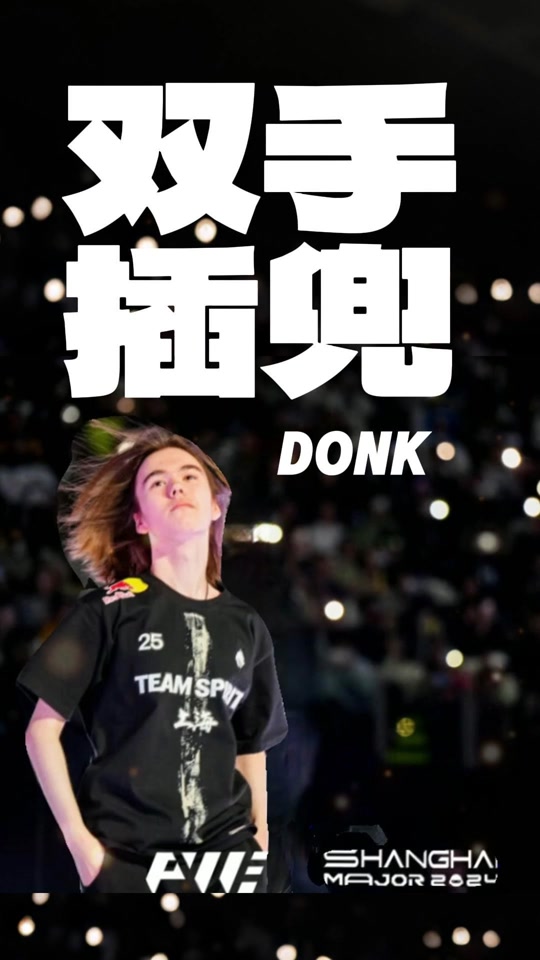 3局内感到 3局内感到